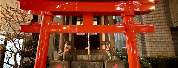 伏見三寳稲荷神社 is one of 六本木 麻布十番.