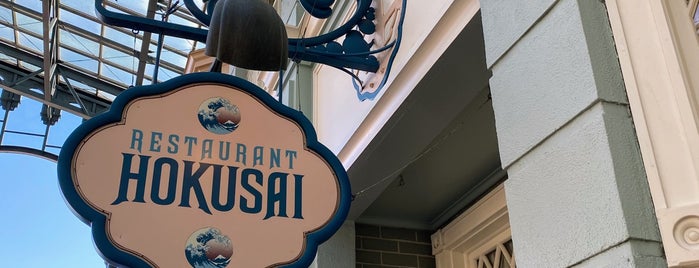 Restaurant Hokusai is one of Disney.