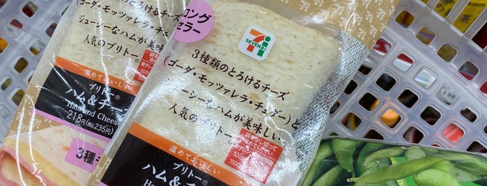 7-Eleven is one of コンビニその３.