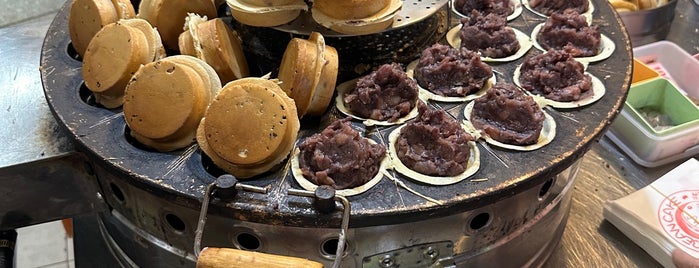 晴光紅豆餅 is one of 🇹🇼台北.