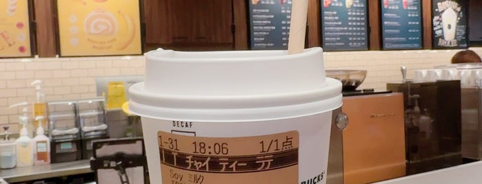 Starbucks is one of 原宿.