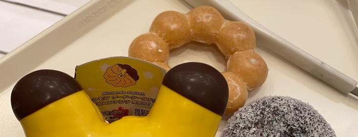 Mister Donut is one of 🇯🇵 (Japan • Food).