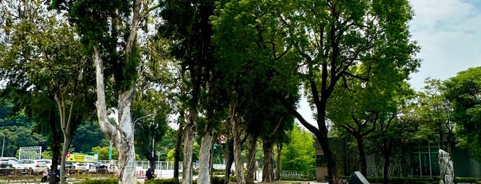 士林官邸公園 is one of When in Asia.