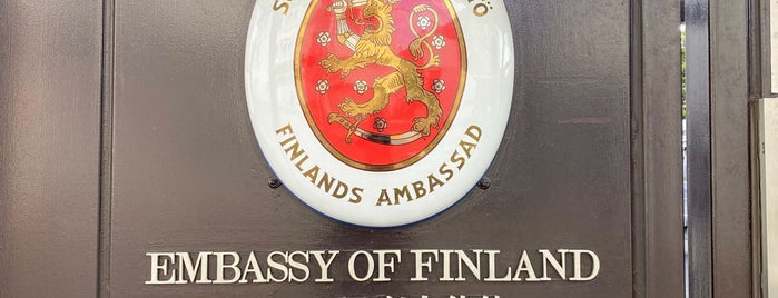 Embassy of Finland is one of 加盟国大使館のリスト.