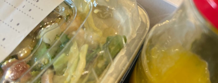 Salad Basket is one of Queen: сохраненные места.