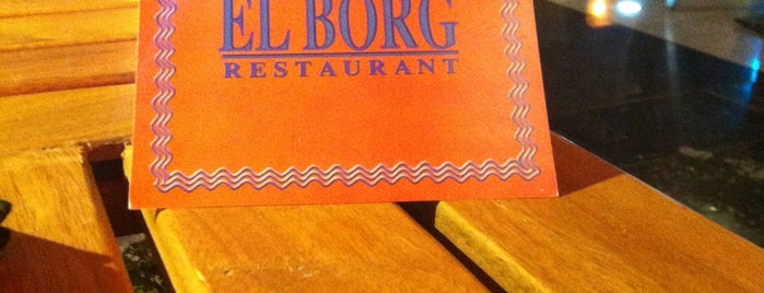 El Borg Restaurant is one of 5thSettle Guide - التجمع الخامس.
