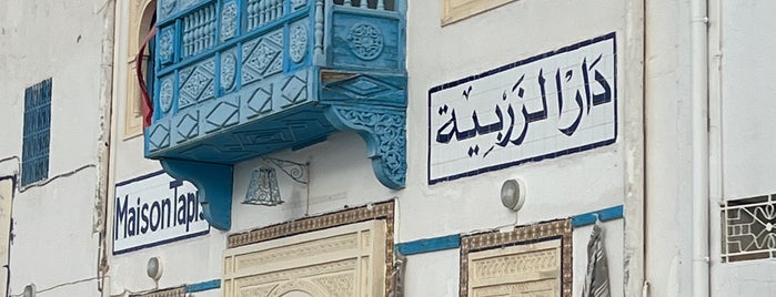 Kairouan Medina is one of Tunisia.