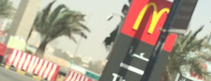 McDonald's is one of Posti che sono piaciuti a Boshra.