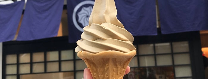 Ninao is one of コーヒーアイスが食べられるお店map.