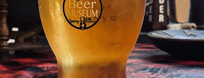 Virginia Beer Museum is one of Lieux qui ont plu à Eric.