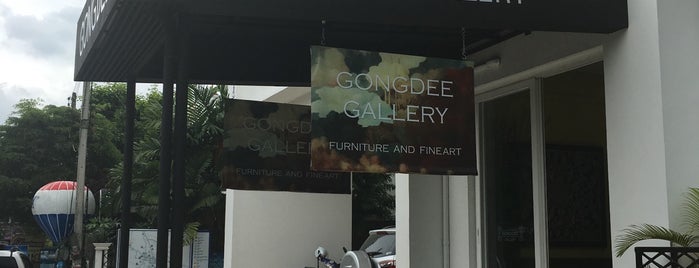 Gongdee Gallery is one of Lieux sauvegardés par ahnu.