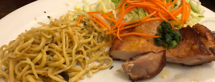 Phở Phú Quốc Vietnamese is one of cheap eats SF.