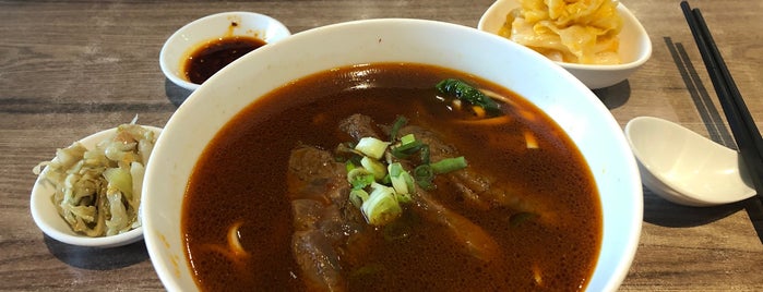 四川段純貞牛肉麵 is one of Hsinchu 新竹/ Food 美食.