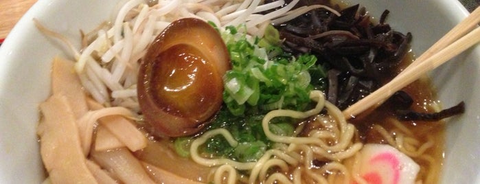 Terakawa Ramen is one of philly.