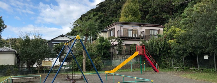 長谷つくし公園 is one of 鎌倉周辺.