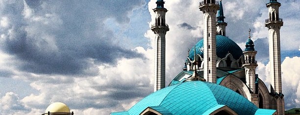 Kazan Kremlin is one of Lugares guardados de egor.