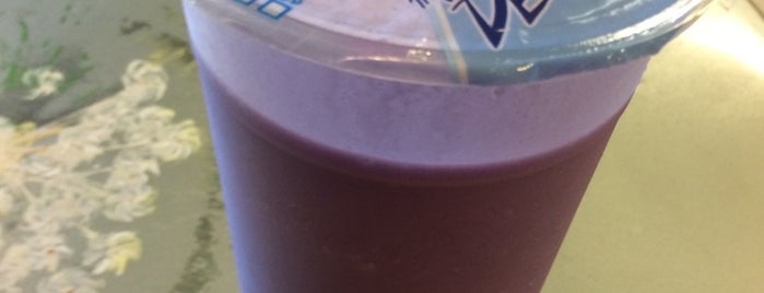 Peachy Berry Frozen Yogurt is one of Vanessaさんの保存済みスポット.