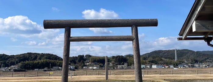 伊雑宮 御料田 is one of 三重和歌山.