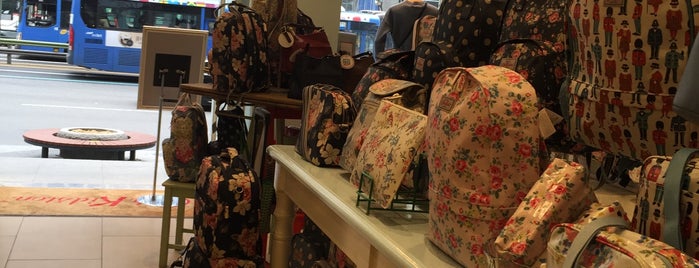 Cath Kidston is one of Item.