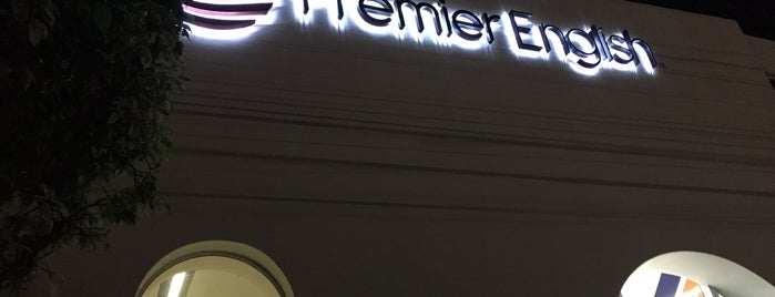 premier english is one of Jamさんのお気に入りスポット.