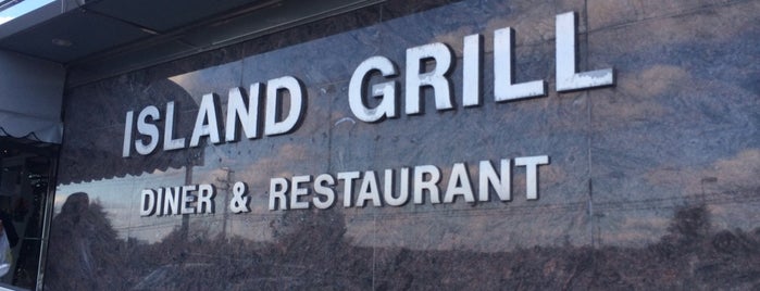 Island Grill Diner is one of Food places..