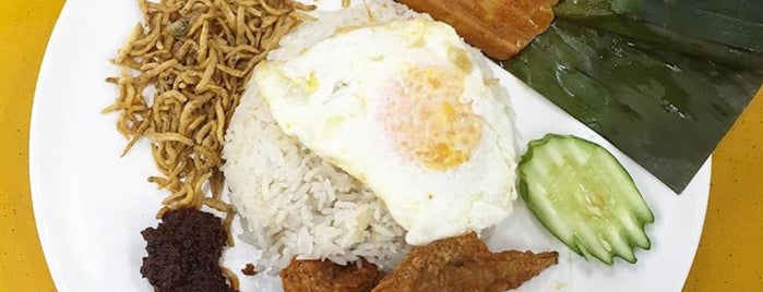 Ponggol Nasi Lemak Centre is one of Late Night Hungry.