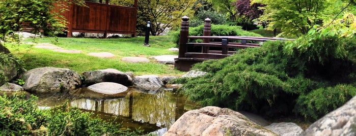 Japon Bahçesi is one of Gidilecek.