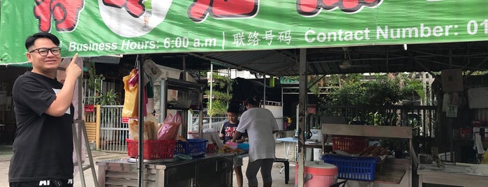 特长油条 is one of Penang Foods.