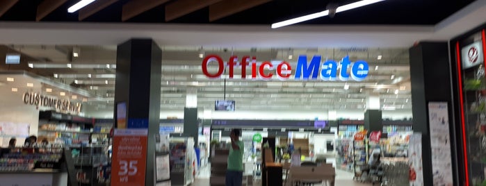 Office Mate is one of สถานที่ที่ Yodpha ถูกใจ.