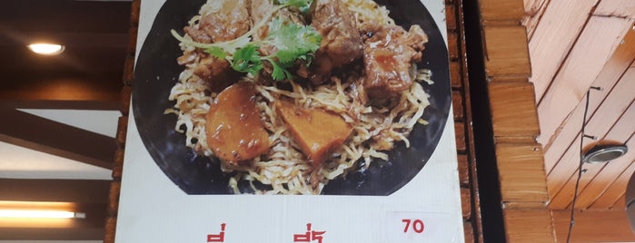 เก้อ เซียง is one of Food to try 2020.