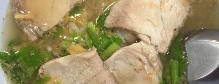 ร้านปูม้า  ข้าวต้มปลา  @  พานทอง is one of Favorite Food.