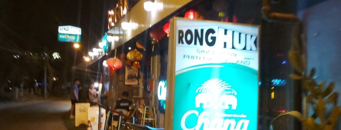 Rong Huk is one of Nigth Life.