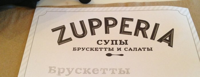 Zupperia is one of Moscow.