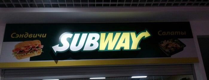Subway is one of Ashai was here.