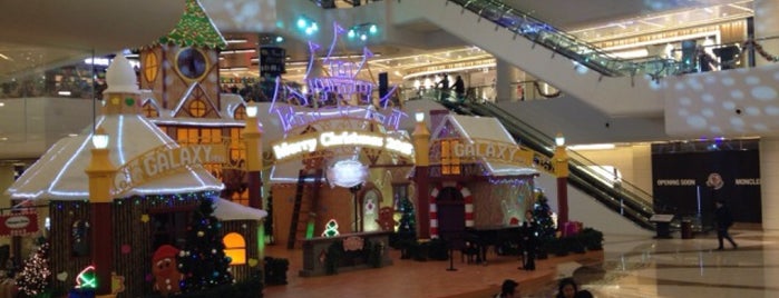 Galaxy Mall is one of Tianjin City, China.
