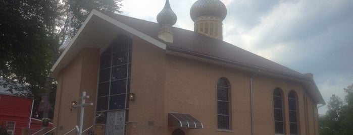 Saint John the Baptist Russian Orthodox Church is one of Orthodox Churches - New York.