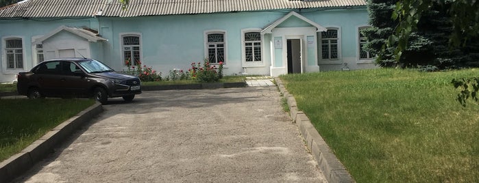 Рериховский Центр Искусств is one of Бежди.