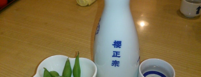 正宗屋 is one of 昼酒バンザイヽ(^o^)丿.