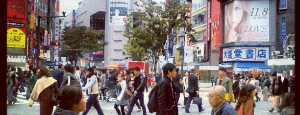 Shibuya is one of Locais curtidos por Dan.