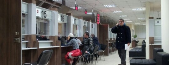 Центр госуслуг районов нагорный и нагатино-садовники, москва. 4. Мфц нагатино садовники часы работы. Мфц нагатино-садовники адрес. Мфц нагатино садовники часы работы.