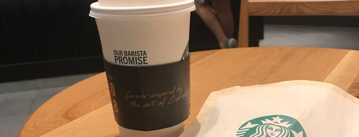 Starbucks is one of Korean Arabist in D.C..