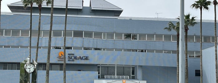 Hotel Solage Oita Hiji‎ is one of 観光.