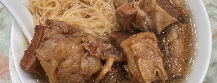 Mak's Noodle is one of Hong Kong - Restaurants.