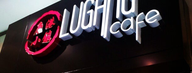 鹿港小鎮 Lugang Café is one of 𝐦𝐫𝐯𝐧'ın Beğendiği Mekanlar.