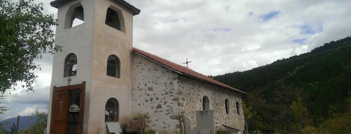 Манастир Св. Панталеймон is one of Лятна ваканция в планината.