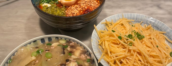 Hunan Slurp Shop is one of NYC Ethnic Food.