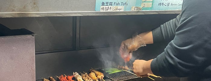 絶味燒烤 Juewei Shaokao Absolute Flavor BBQ is one of Asian.