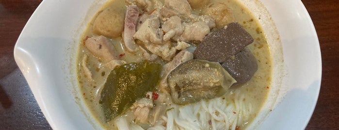 ขนมจีนประโดกครูยอด is one of Nakhon Ratchasima (นครราชสีมา).