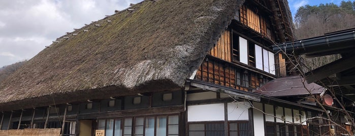 Wada House is one of Takayama.