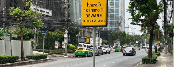 ถนนหลังสวน is one of Bangkok.